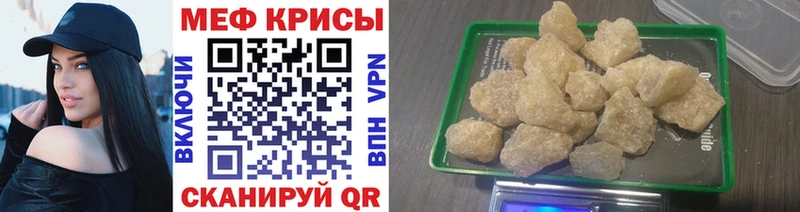 Купить наркотики цена Чулым A PVP  Амфетамин  Меф мяу мяу  ГАШ  Каннабис 