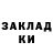 Амфетамин 97% Jolanta P
