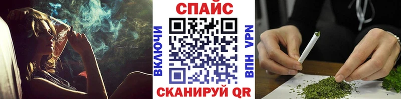 MEGA ссылка  закладка  Чулым  Бутират оксана 