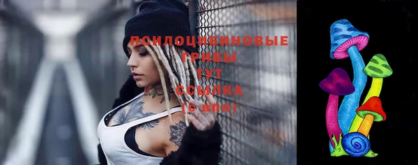 ALPHA-PVP Абинск
