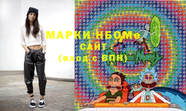 MDMA Premium VHQ Абаза