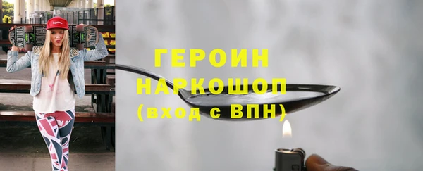 ALPHA-PVP Абинск
