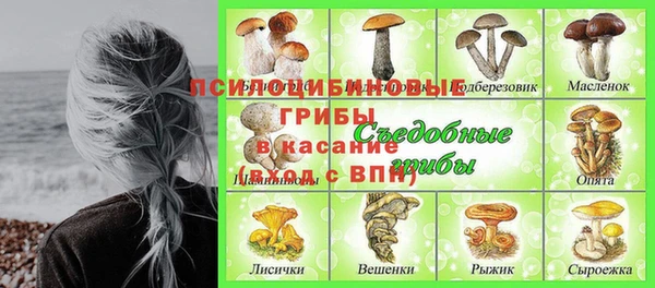MDMA Premium VHQ Абаза