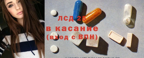 MDMA Premium VHQ Абаза
